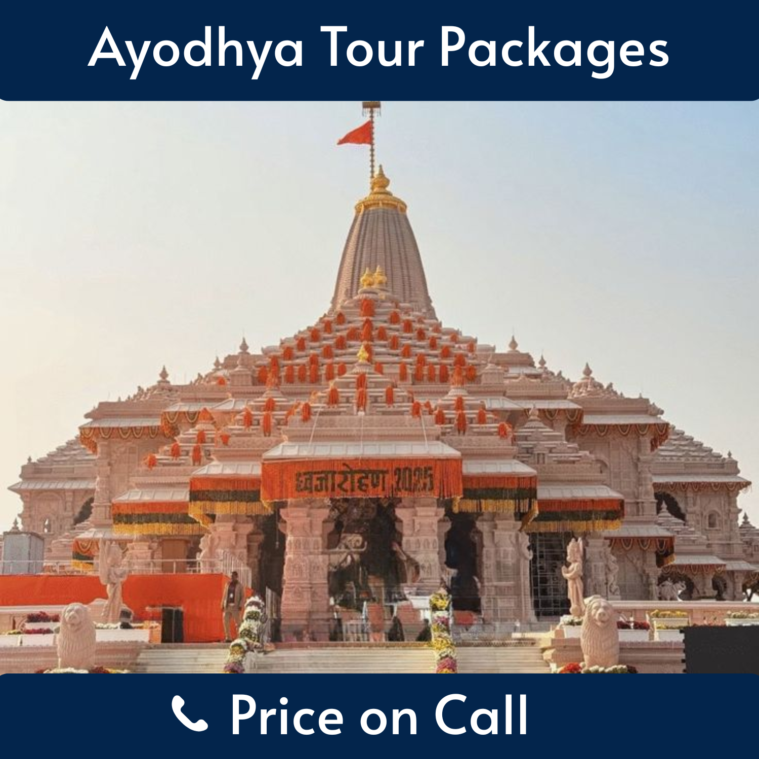 Ayodhya Tour Package