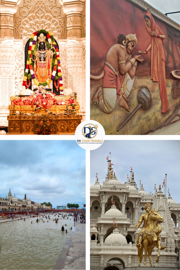 Ayodhya Tour Packages